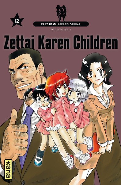 Zettai Karen Children - Tome 12 (9782505019084-front-cover)