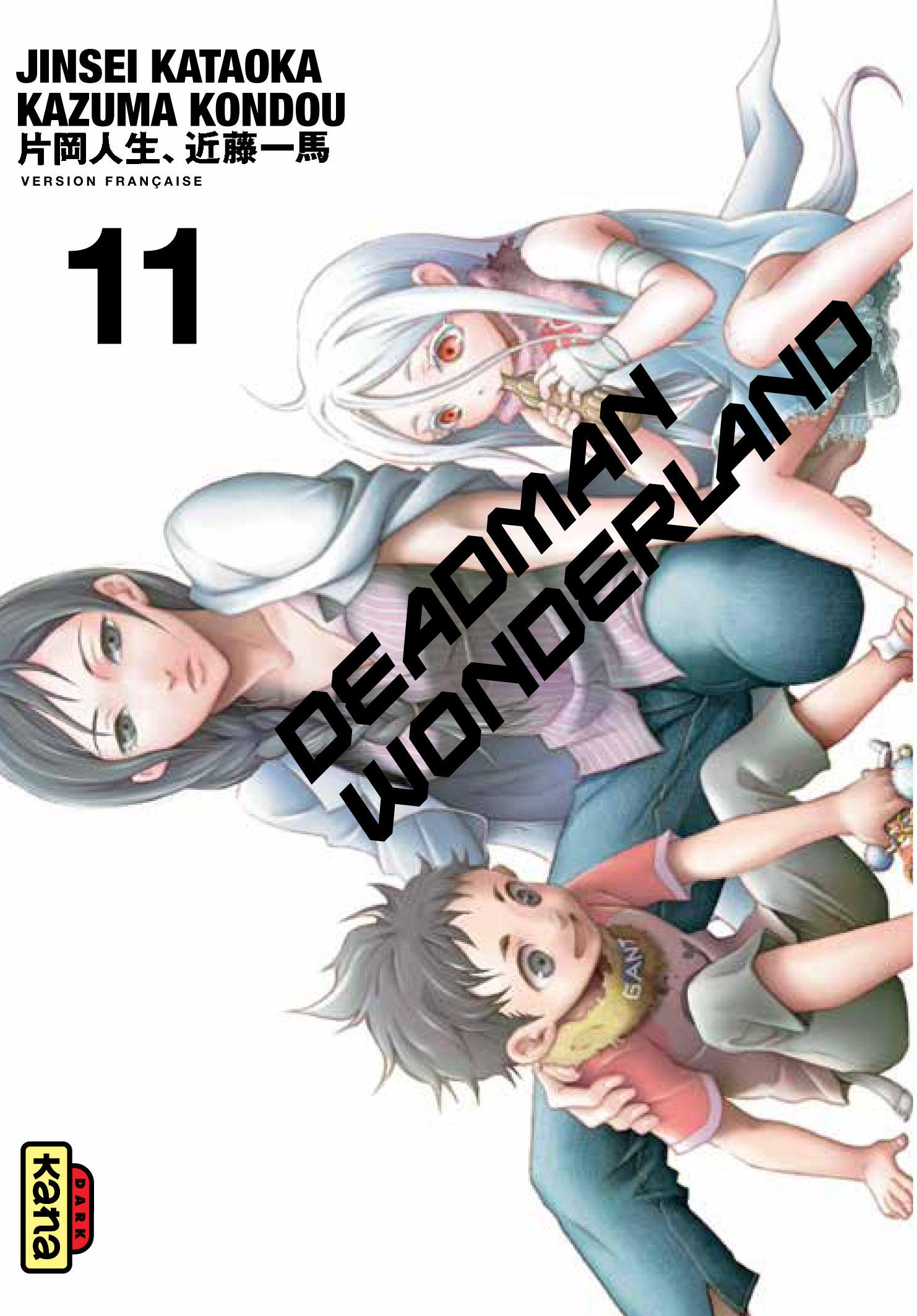 Deadman Wonderland - Tome 11 (9782505015970-front-cover)