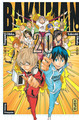 Bakuman - Tome 20 (9782505060468-front-cover)