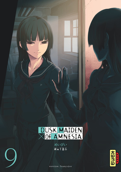 Dusk maiden of Amnesia - Tome 9 (9782505062714-front-cover)