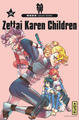 Zettai Karen Children - Tome 35 (9782505071051-front-cover)