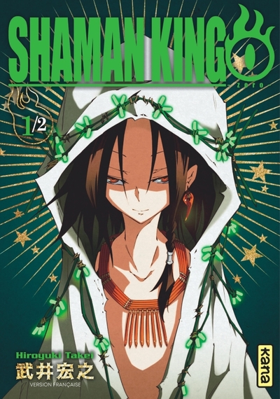Shaman King - 0 - Tome 1 (9782505088554-front-cover)