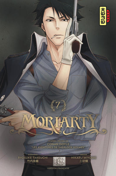 Moriarty - Tome 7 (9782505081579-front-cover)
