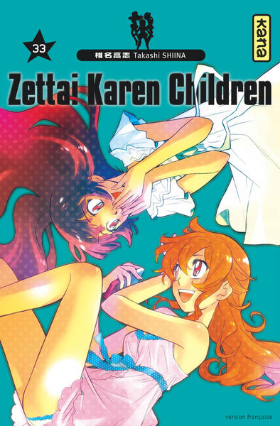 Zettai Karen Children - Tome 33 (9782505071020-front-cover)
