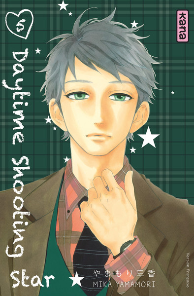 Daytime shooting star - Tome 5 (9782505063728-front-cover)