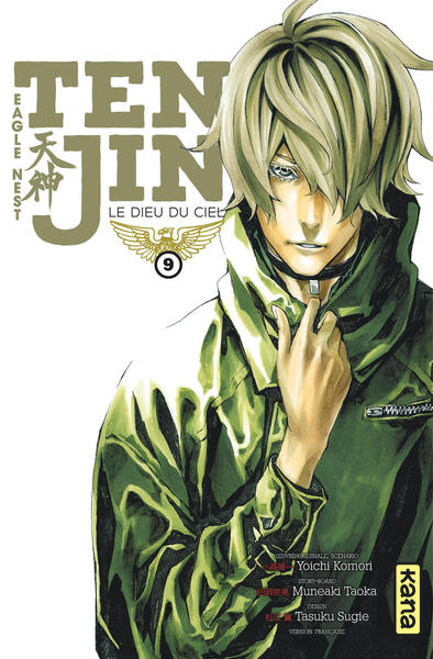 Tenjin - Tome 9 (9782505073383-front-cover)