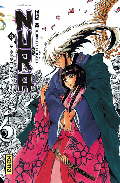 Nura le seigneur des yôkai - Tome 8 (9782505014430-front-cover)