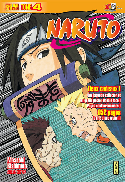 Naruto version collector - Tome 4 (9782505016052-front-cover)
