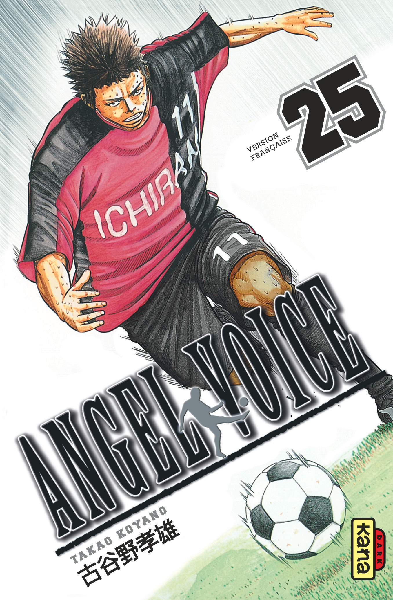 Angel Voice - Tome 25 (9782505060406-front-cover)