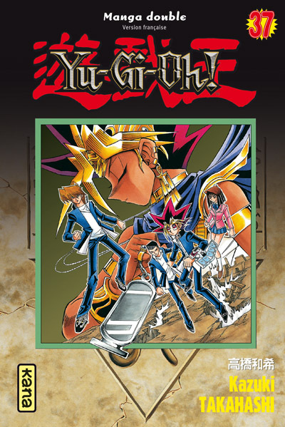 Yu-Gi-Oh ! (Intégrale) - Tome 19 (9782505060284-front-cover)