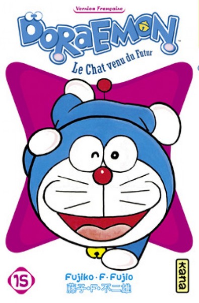 Doraemon - Tome 15 (9782505007005-front-cover)