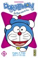 Doraemon - Tome 15 (9782505007005-front-cover)