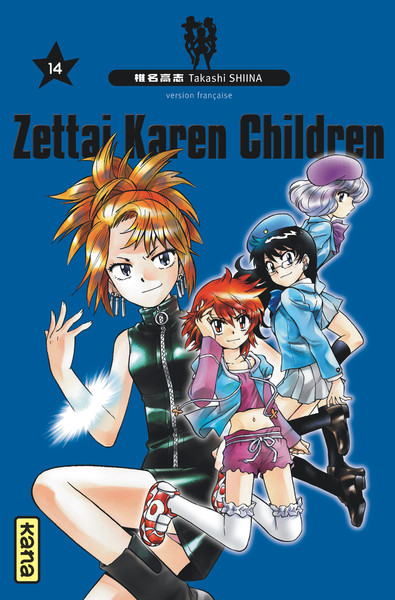 Zettai Karen Children - Tome 14 (9782505019107-front-cover)