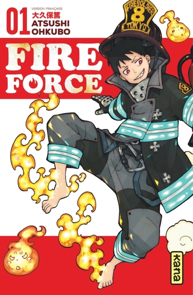 Fire Force - Tome 1 (9782505069263-front-cover)