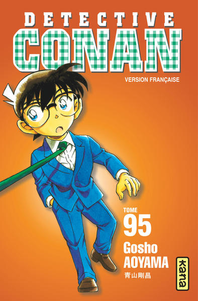 Détective Conan - Tome 95 (9782505075837-front-cover)