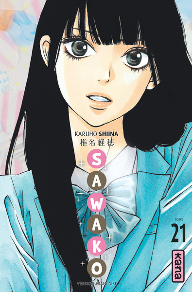 Sawako - Tome 21 (9782505062455-front-cover)