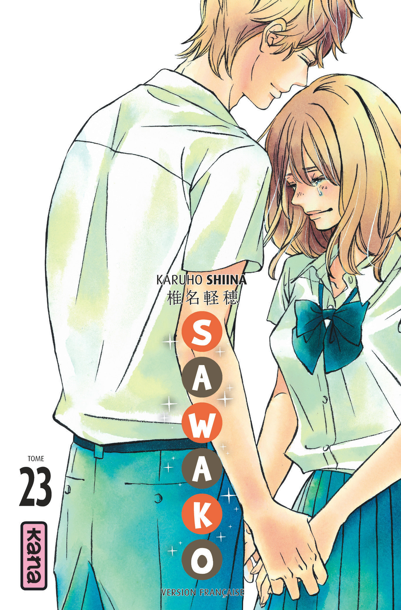 Sawako - Tome 23 (9782505064565-front-cover)