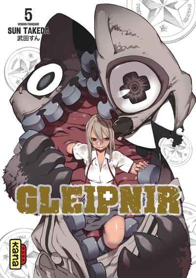 Gleipnir - Tome 5 (9782505076315-front-cover)