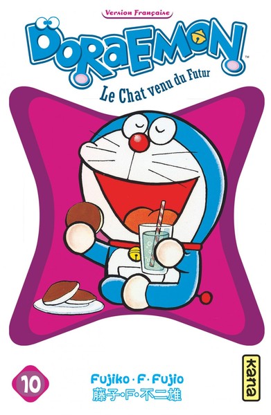 Doraemon - Tome 10 (9782505005445-front-cover)