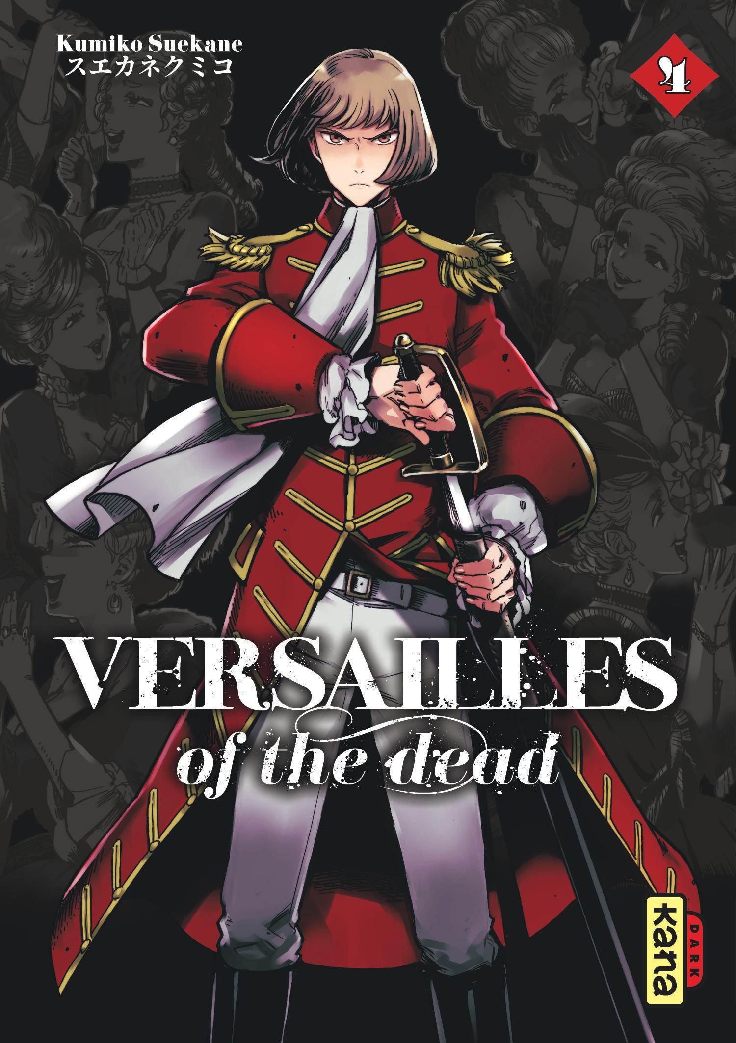 Versailles of the dead - Tome 4 (9782505089896-front-cover)