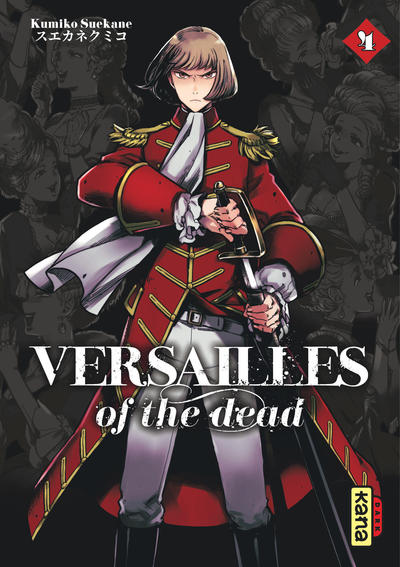 Versailles of the dead - Tome 4 (9782505089896-front-cover)