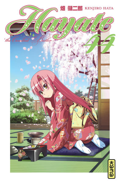 Hayate The combat butler - Tome 44 (9782505072263-front-cover)