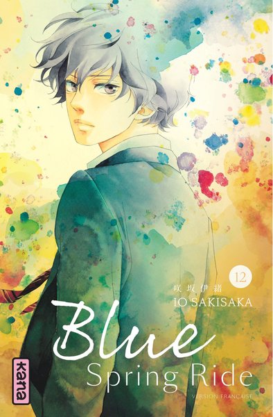 Blue Spring Ride - Tome 12 (9782505065074-front-cover)