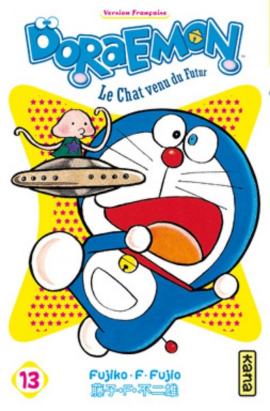 Doraemon - Tome 13 (9782505006985-front-cover)