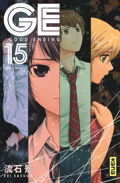 GE-Good Ending - Tome 15 (9782505062752-front-cover)