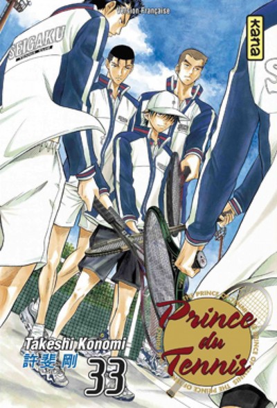 Prince du Tennis - Tome 33 (9782505011620-front-cover)