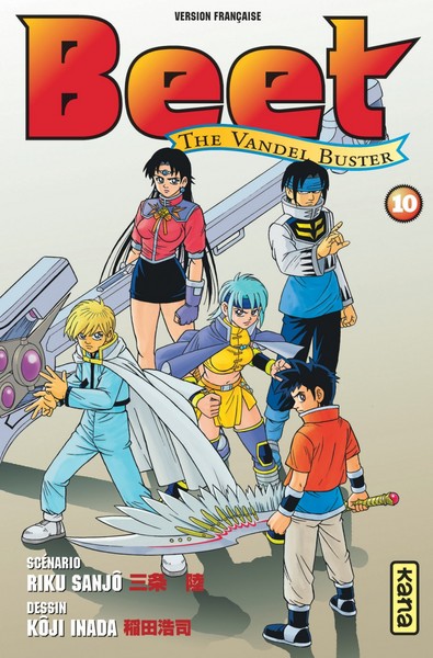 Beet the Vandel Buster - Tome 10 (9782505003427-front-cover)