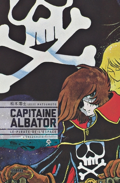 Capitaine Albator le pirate de l'espace - Intégrale (9782505061212-front-cover)