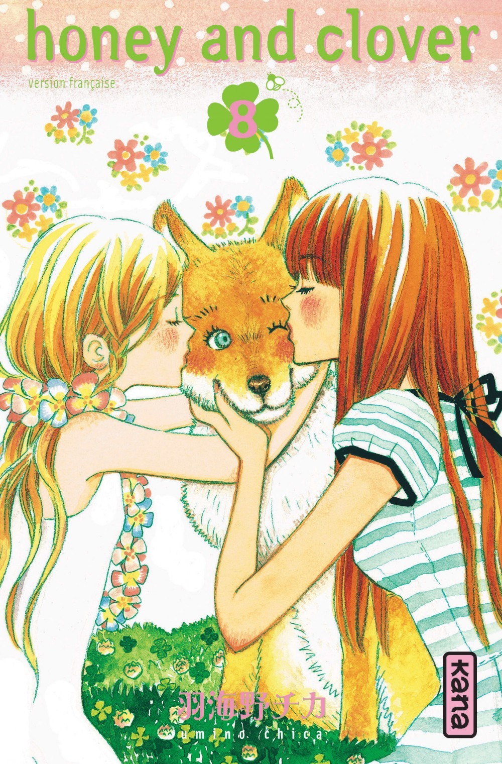 Honey & Clover - Tome 8 (9782505002932-front-cover)