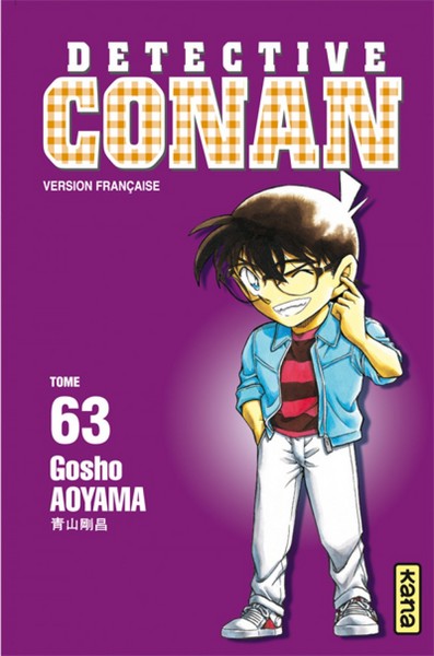 Détective Conan - Tome 63 (9782505010012-front-cover)