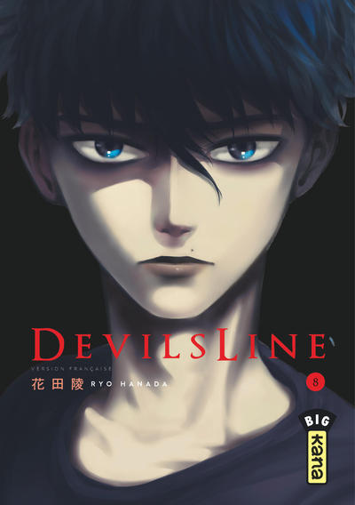 DevilsLine - Tome 8 (9782505068679-front-cover)