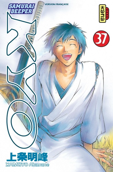 Samouraï Deeper Kyo - Tome 37 (9782505002703-front-cover)