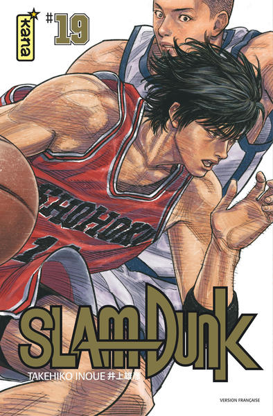 Slam Dunk Star edition - Tome 19 (9782505078616-front-cover)