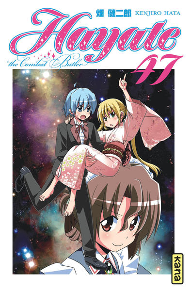 Hayate The combat butler - Tome 47 (9782505072294-front-cover)