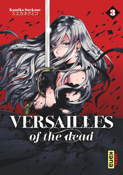 Versailles of the dead - Tome 3 (9782505076575-front-cover)