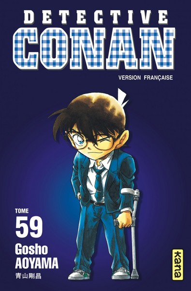 Détective Conan - Tome 59 (9782505005353-front-cover)