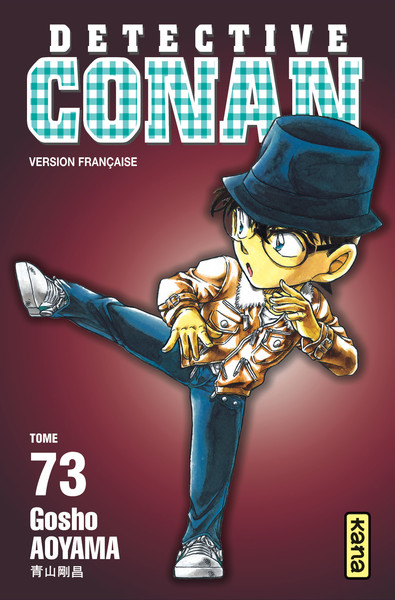 Détective Conan - Tome 73 (9782505017431-front-cover)