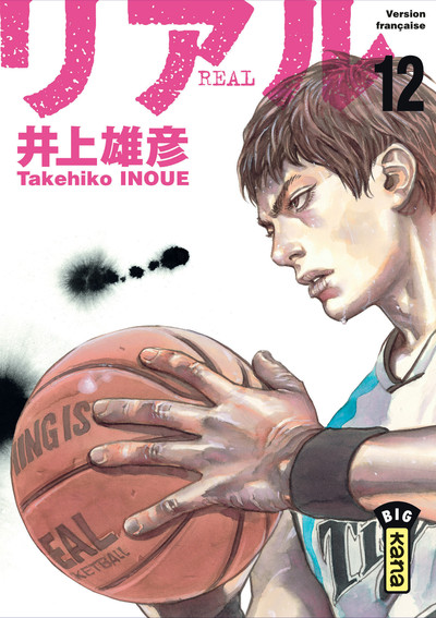 Real - Tome 12 (9782505018698-front-cover)