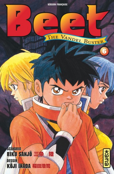Beet the Vandel Buster - Tome 6 (9782505001508-front-cover)