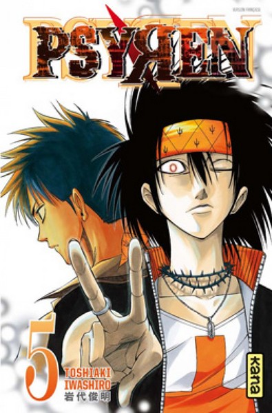 Psyren - Tome 5 (9782505014010-front-cover)
