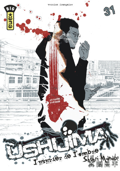 Ushijima, l'usurier de l'ombre - Tome 31 (9782505066033-front-cover)