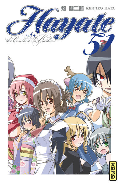 Hayate The combat butler - Tome 51 (9782505084037-front-cover)