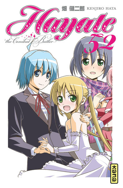 Hayate The combat butler - Tome 52 (9782505084044-front-cover)