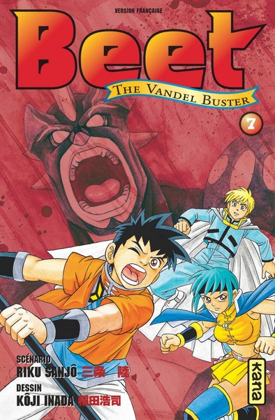 Beet the Vandel Buster - Tome 7 (9782505001713-front-cover)