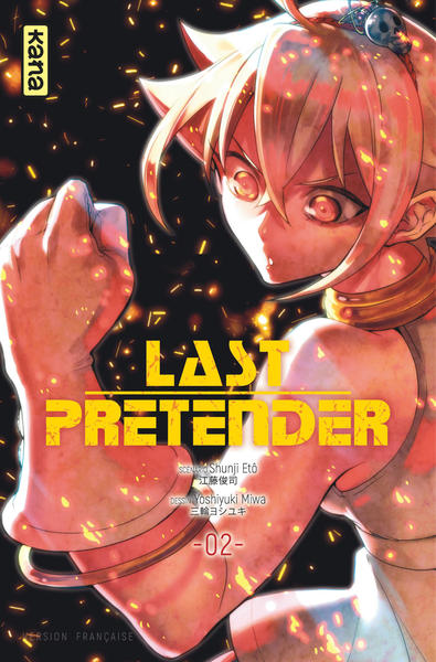 Last Pretender - Tome 2 (9782505072317-front-cover)