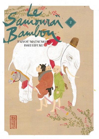 Le Samouraï Bambou - Tome 2 (9782505007586-front-cover)